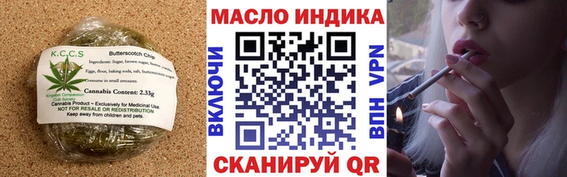 Canna-Cookies марихуана  Малгобек 