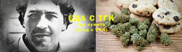 дживик Ленинск-Кузнецкий