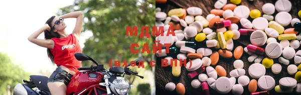 MDMA Premium VHQ Липки