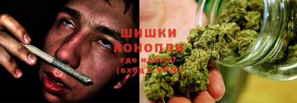 MDMA Premium VHQ Липки