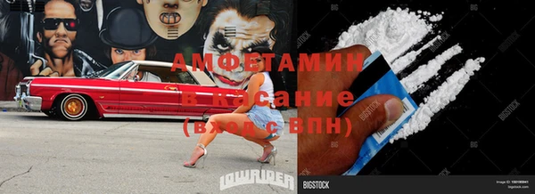 дурь Лиски