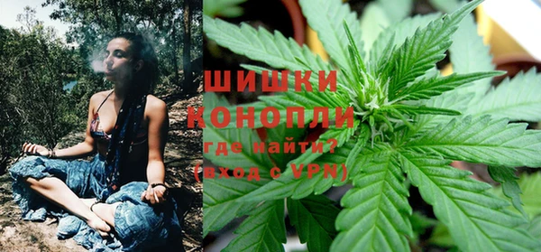 MDMA Premium VHQ Липки