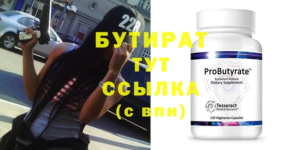 дурь Лиски