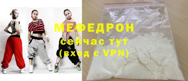 MDMA Premium VHQ Липки