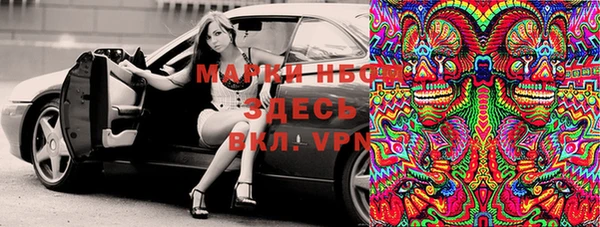 дурь Лиски