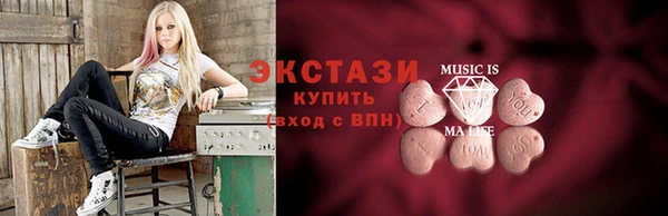 MDMA Premium VHQ Липки