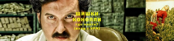 MDMA Premium VHQ Липки