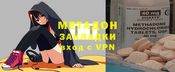 MDMA Premium VHQ Липки