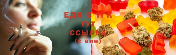 MDMA Premium VHQ Липки