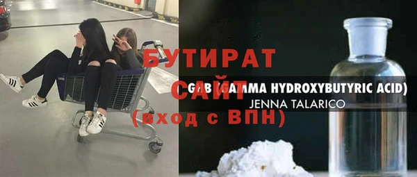 MDMA Premium VHQ Липки