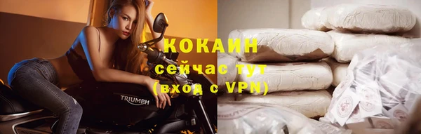 дурь Лиски