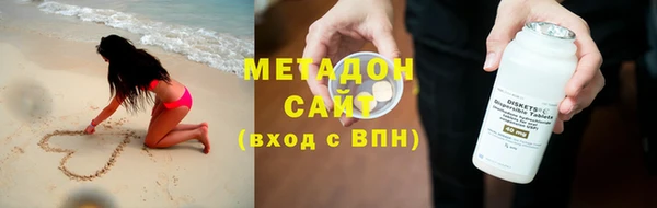 MDMA Premium VHQ Липки