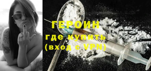 дурь Лиски