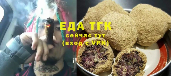 дурь Лиски