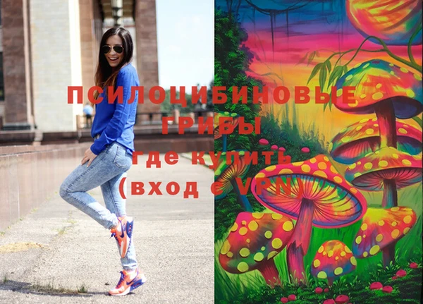 MDMA Premium VHQ Липки