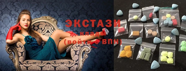 MDMA Premium VHQ Липки