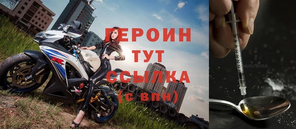 MDMA Premium VHQ Липки