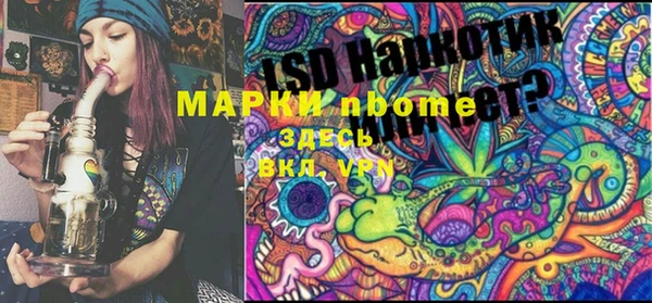дурь Лиски