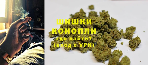 MDMA Premium VHQ Липки