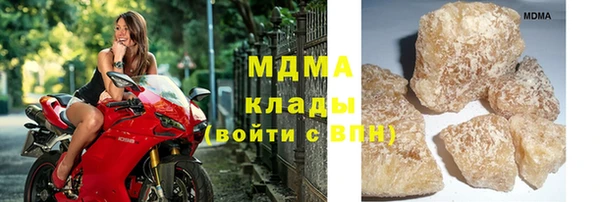 дурь Лиски