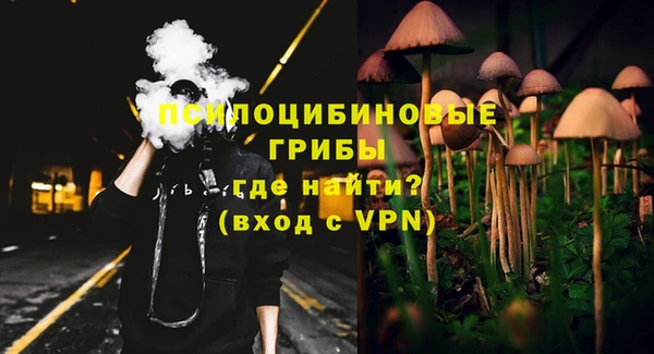 дистиллят марихуана Лихославль