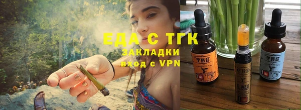 дурь Лиски