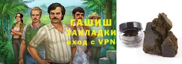 дурь Лиски