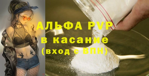 дурь Лиски