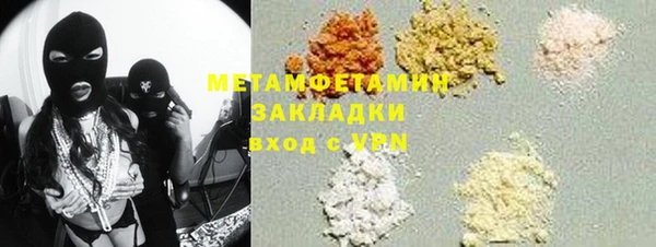 дурь Лиски