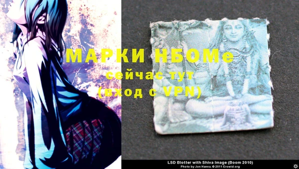 MDMA Premium VHQ Липки