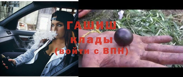 дурь Лиски