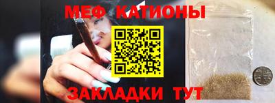 метадон Кандалакша