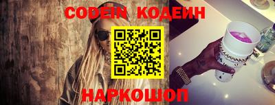 apvp Канаш