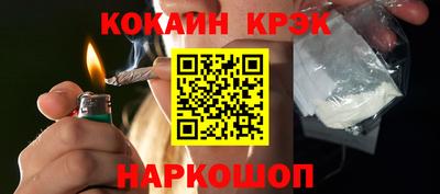 метадон Кандалакша
