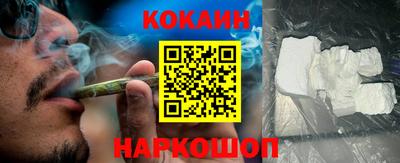 метадон Кандалакша