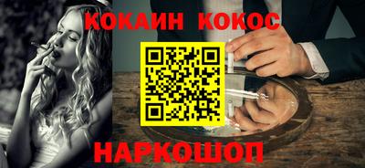 apvp Канаш