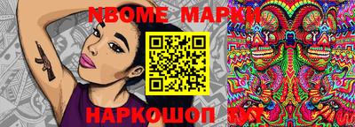 apvp Канаш