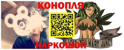 метадон Кандалакша