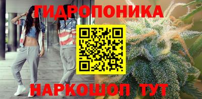 метадон Кандалакша