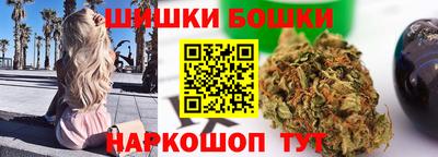 метадон Кандалакша