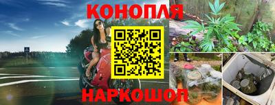 метадон Кандалакша
