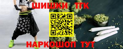 метадон Кандалакша