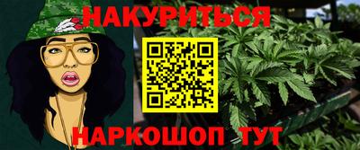 метадон Кандалакша