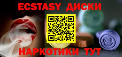 метадон Кандалакша