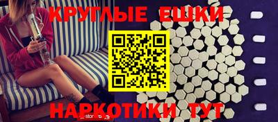 метадон Кандалакша