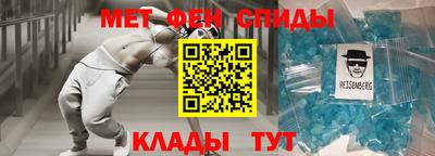 apvp Канаш