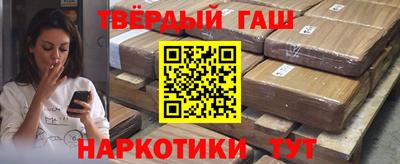 apvp Канаш