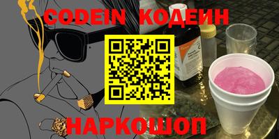 apvp Канаш