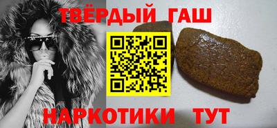 молекула духа Камышлов