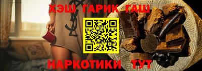 молекула духа Камышлов